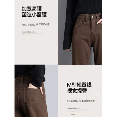 咖啡色牛仔褲女2026年春秋新款高腰顯瘦寬鬆彈力蘿蔔哈倫老爹褲子