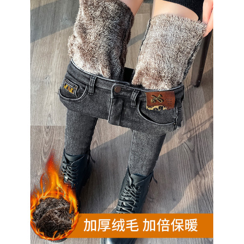 東北加絨加厚牛仔褲女冬季2025新款高腰顯瘦羊羔絨緊身加長小腳褲