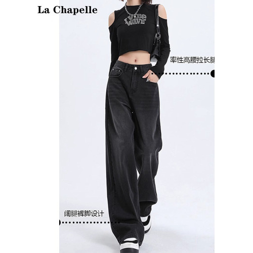 拉夏貝爾黑灰色濶腿牛仔褲女2026新爆款春季高腰直筒寬鬆小個子褲 拉夏貝爾黑灰色濶腿牛仔褲女2026新爆款春季高腰直筒寬鬆小個子褲