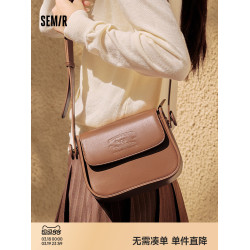 森馬包包繙蓋馬鞍包女氣質豆腐包簡約純色單肩斜後後背包休閒通勤包女