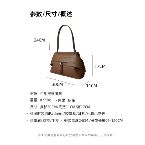 怪獸君小衆真皮腋下包時尚個性大嘴包斜後後背包女包包通勤單肩包牛皮