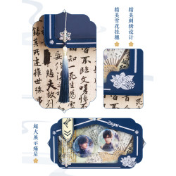 戀與深空周邊黎深痛包新年禮物2026新款二次元單肩斜背藍色包包女