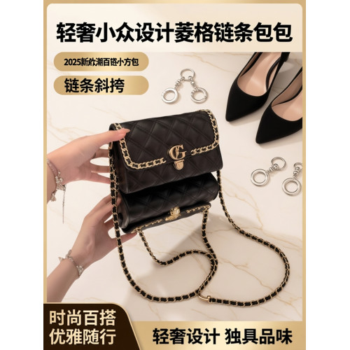 輕奢小衆設計菱格鏈條包包女2025新款潮時尚百搭小方包單肩斜後後背包