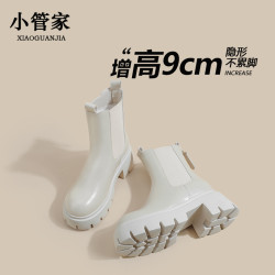 松糕厚底小個子內增高切爾西短靴秋冬加絨英倫風復古白色菸筒靴女