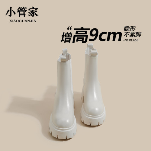 松糕厚底小個子內增高切爾西短靴秋冬加絨英倫風復古白色菸筒靴女