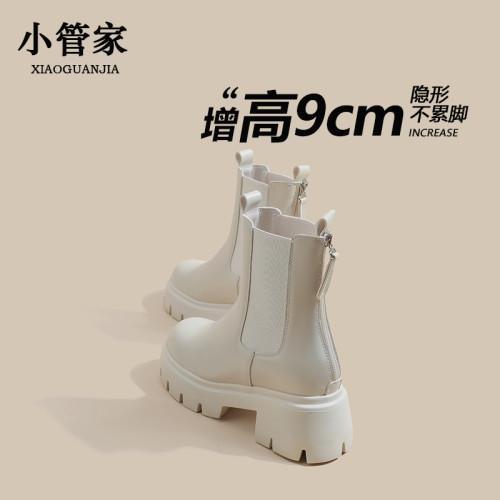 松糕厚底小個子內增高切爾西短靴秋冬加絨英倫風復古白色菸筒靴女