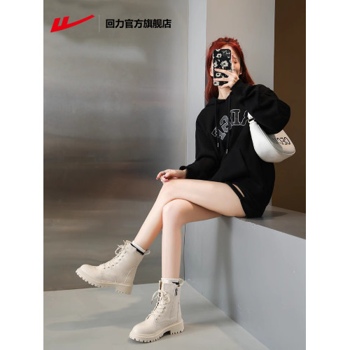 廻力官方旗艦店馬丁靴女2026春季新款厚底白色短靴子厚底流行單靴