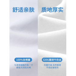 棉致小鯊魚淡藍色長袖t恤男春秋卡通青少年大碼寬鬆潮牌情侶上衣