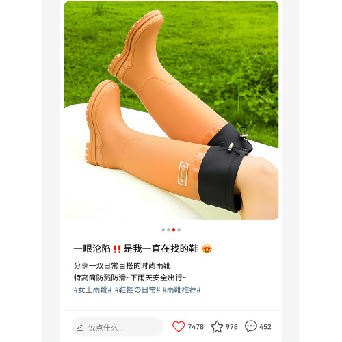 戶外專用雨鞋女款特高筒戶外釣魚防滑防水加厚防蛇咬膠鞋登山水鞋
