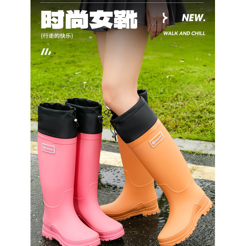 戶外專用雨鞋女款特高筒戶外釣魚防滑防水加厚防蛇咬膠鞋登山水鞋
