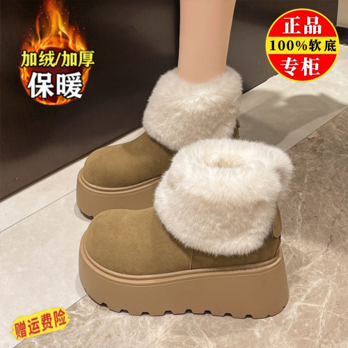 品牌特價東北增高加絨加厚厚底雪地靴女2025新款冬季保暖防滑棉鞋 品牌特價東北增高加絨加厚厚底雪地靴女2025新款冬季保暖防滑棉鞋