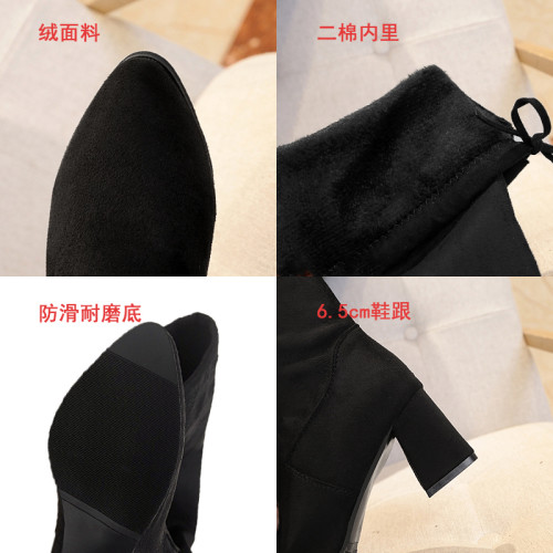 2026春秋過膝長靴女顯瘦彈力靴中跟高筒靴粗跟馬丁靴sw5050女靴子