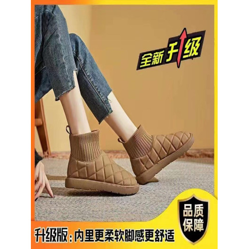 2025新款雪地靴女冬季厚底加絨保暖棉鞋彈力短筒襪子靴針織防水靴