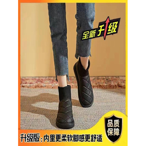 2025新款雪地靴女冬季厚底加絨保暖棉鞋彈力短筒襪子靴針織防水靴