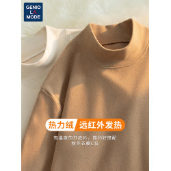 GENIOLAMODE自發熱男士打底衫冬季半高領內搭男款德絨磨毛t恤上衣