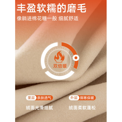 GENIOLAMODE自發熱男士打底衫冬季半高領內搭男款德絨磨毛t恤上衣