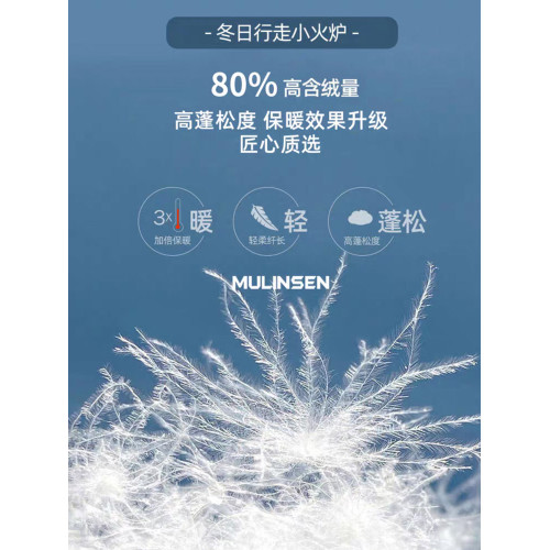 JEEP羽絨馬甲男士秋冬季2026新款外穿坎肩無袖馬夾輕薄保暖羽絨服 JEEP羽絨馬甲男士秋冬季2026新款外穿坎肩無袖馬夾輕薄保暖羽絨服