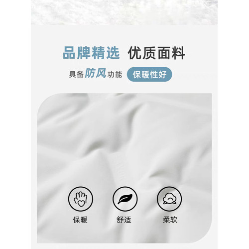 JEEP羽絨馬甲男士秋冬季2026新款外穿坎肩無袖馬夾輕薄保暖羽絨服 JEEP羽絨馬甲男士秋冬季2026新款外穿坎肩無袖馬夾輕薄保暖羽絨服