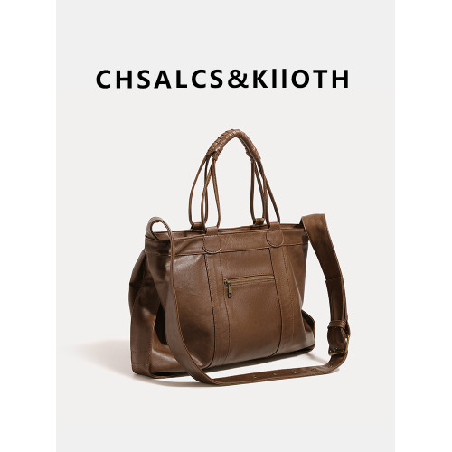 【三川田】無性別主義植鞣皮托特包大容量慵懶風斜後後背包通勤包