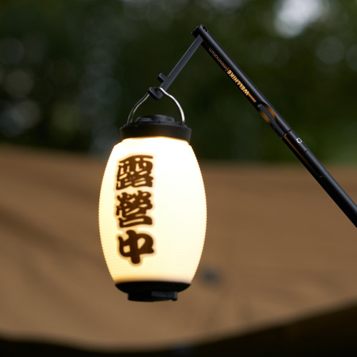 探野馬燈籠配件燈罩棒燈燈罩露營中野營中居酒屋