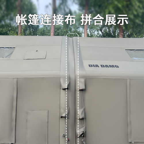 S9/S13/S18 帳篷專用連接布 S9/S13/S18 帳篷專用連接布