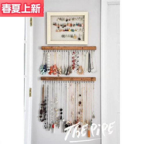 飾品牆壁掛架免打孔架子項鍊耳釘耳飾掛架耳環收納展示架首飾支架