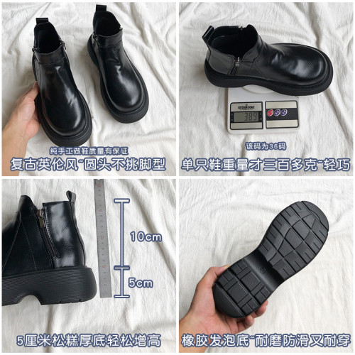 復古英倫風雙拉鍊馬丁靴女2025新款秋冬巨好看小個子厚底加絨短靴