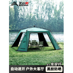 北山狼自動穹頂天幕戶外帳速開篷露營黑膠防曬遮陽車邊帳篷遮陽棚