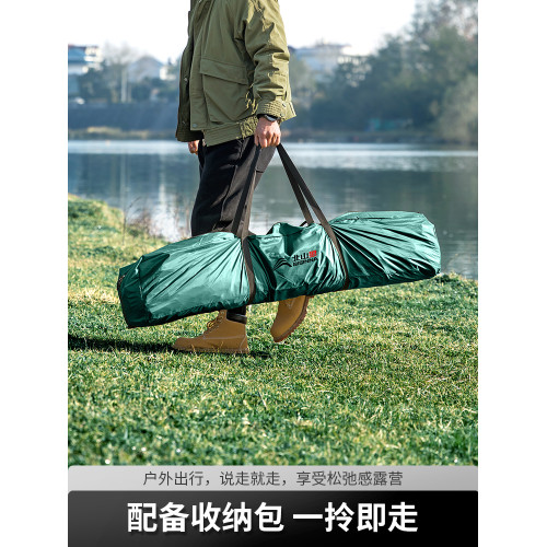 北山狼自動穹頂天幕戶外帳速開篷露營黑膠防曬遮陽車邊帳篷遮陽棚