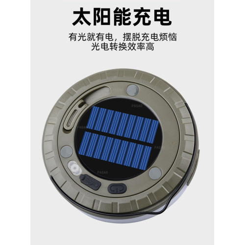 戶外太陽能USB充電天幕裝飾小串燈營地燈帶帳篷氛圍燈收納卷尺燈