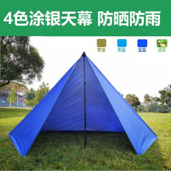 2*2米天幕帳篷戶外露營塗銀防曬防水加厚擺攤雨棚帶支撐桿