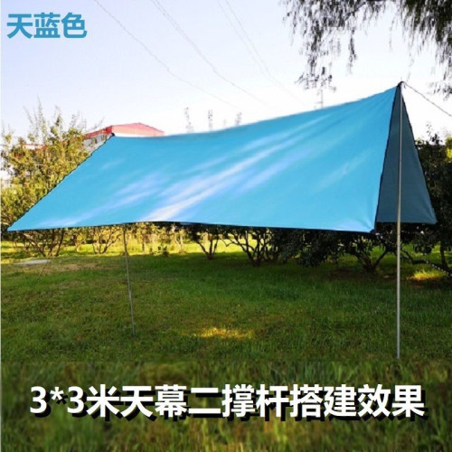 2*2米天幕帳篷戶外露營塗銀防曬防水加厚擺攤雨棚帶支撐桿