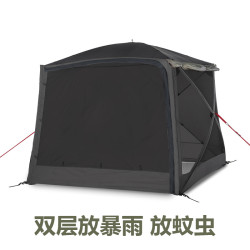 汀迪穹頂天幕帳篷戶外露營一體遮陽棚防暴雨簡易速開傘布2026新款