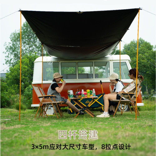 MVP房車天幕蔚來suv全系通用車邊天幕沃野黑膠天幕車邊帳遮陽棚