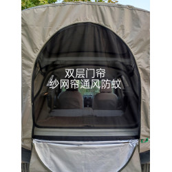 汽車SUV遊車用車頂車尾後備箱帳篷簡易版防雨戶外野營露營
