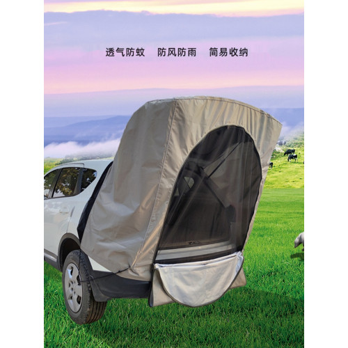 汽車SUV遊車用車頂車尾後備箱帳篷簡易版防雨戶外野營露營