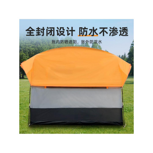 戶外遊uv車旅帳汽車尾帳篷式野營超大空間式車尾延伸