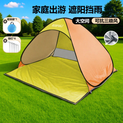 戶外折曡帳篷可攜式野餐裝備黑膠自動速開海邊沙灘防曬遮陽帳篷神器