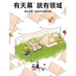 路林客黑膠防曬天幕帳篷戶外遮陽棚防雨露營裝備野營野餐桌椅套裝