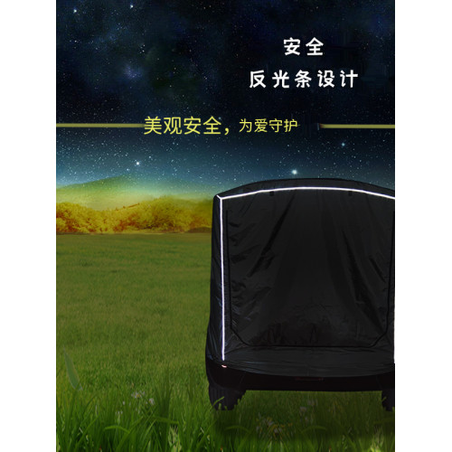 戶外露營SUV遊車尾後備箱車用車頂帳篷天幕野營簡易房車親子 戶外露營SUV遊車尾後備箱車用車頂帳篷天幕野營簡易房車親子