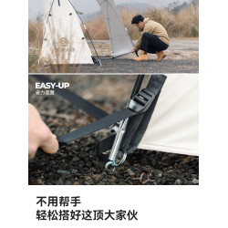 Tawa矇古包穹頂天幕帳篷防曬防風戶外露營裝備涼亭防雨超大遮陽棚