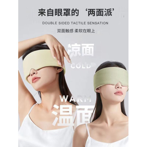 隔音罩床上頭罩睡眠神器頭套消音眼罩遮光隱私防噪音辦公室午休 隔音罩床上頭罩睡眠神器頭套消音眼罩遮光隱私防噪音辦公室午休