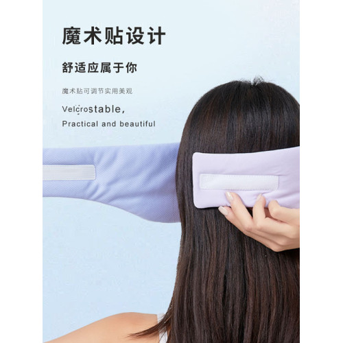 隔音罩床上頭罩睡眠神器頭套消音眼罩遮光隱私防噪音辦公室午休 隔音罩床上頭罩睡眠神器頭套消音眼罩遮光隱私防噪音辦公室午休