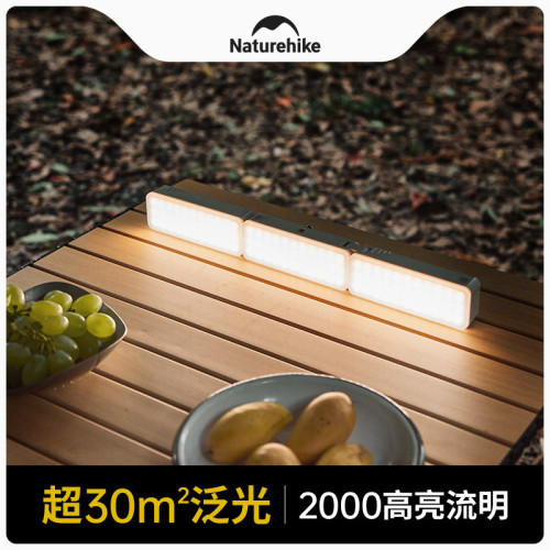 挪客戶外營地燈露營帳篷照明燈超長續航大面積強光超亮充電led燈 挪客戶外營地燈露營帳篷照明燈超長續航大面積強光超亮充電led燈