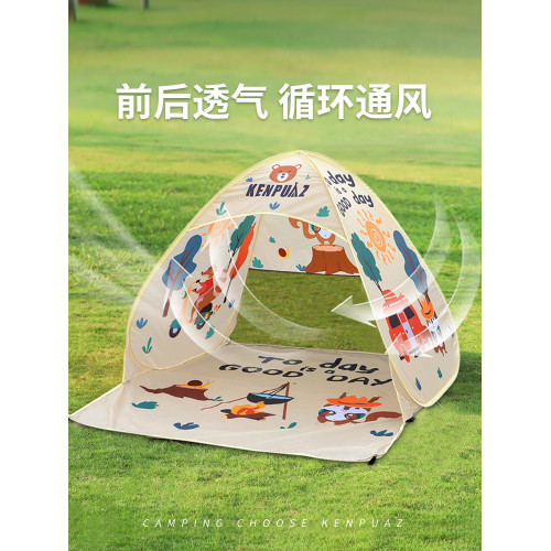 帳篷戶外速開兒童釣魚野營野餐露營露營簡易沙灘海邊遮陽公園防水