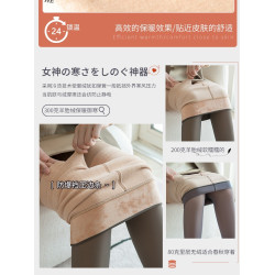 假透肉打底褲女黑色絲透膚春秋冬季加絨加厚一體光腿肉色神器外穿