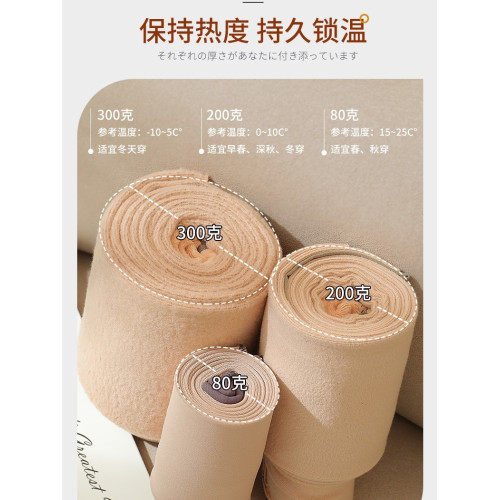 假透肉打底褲女黑色絲透膚春秋冬季加絨加厚一體光腿肉色神器外穿