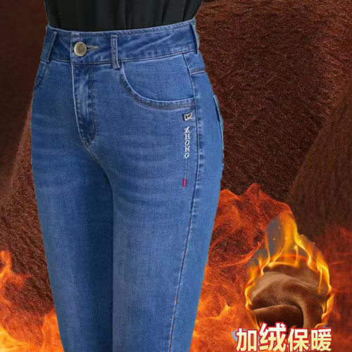 秋冬加絨牛仔褲女高腰彈力直筒寬鬆中年女士帶絨加厚保暖牛仔長褲
