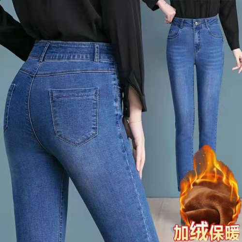秋冬加絨牛仔褲女高腰彈力直筒寬鬆中年女士帶絨加厚保暖牛仔長褲