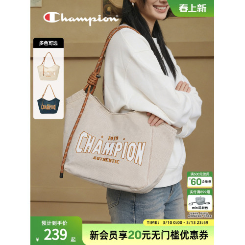 champion冠軍新款托特包女大容量單肩包時尚通勤手提包